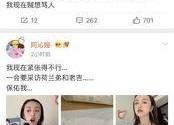 小说娱乐圈吃瓜系统推荐,吃瓜系统带我玩转明星圈