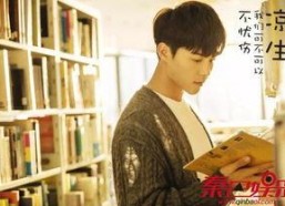 马天宇娱乐吃瓜视频大全,揭秘明星幕后生活，吃瓜视频大盘点