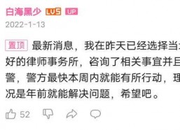 娱乐吃瓜播报内容是什么,揭秘明星幕后故事