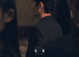 娱乐圈吃瓜爽文沙雕动画,沙雕动画背后的吃瓜盛宴