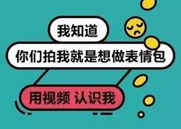 娱乐吃瓜酱上班文案,上班日常，趣味横生的职场生活揭秘
