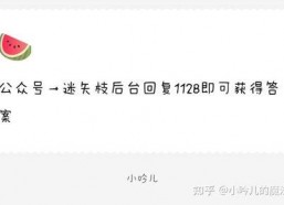 娱乐圈吃瓜爆料文本,揭秘明星背后的秘密与争议