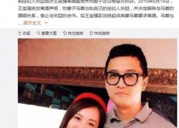 往年的娱乐圈吃瓜事件,揭秘那些年被热议的幕后真相