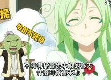 娱乐吃瓜酱小死神,揭秘娱乐圈背后的神秘力量